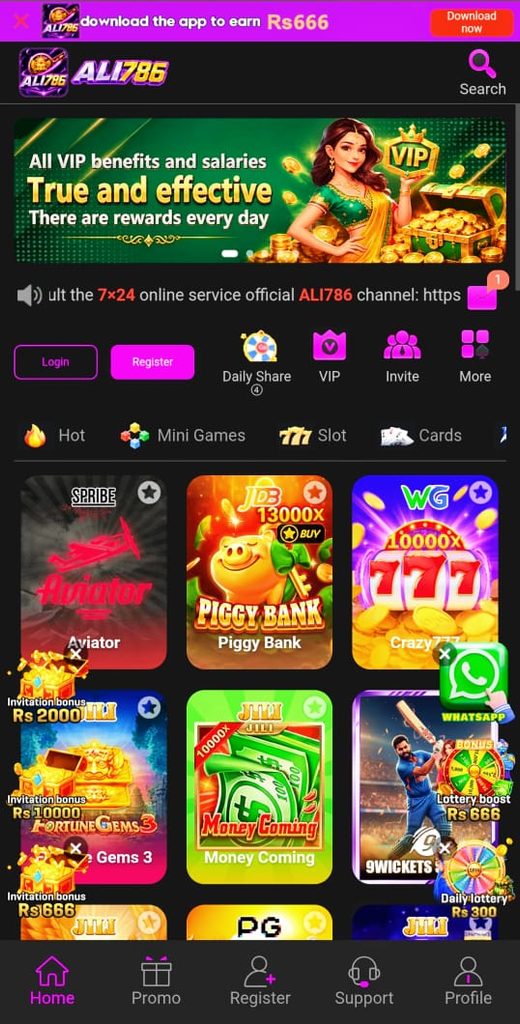 ali786-game