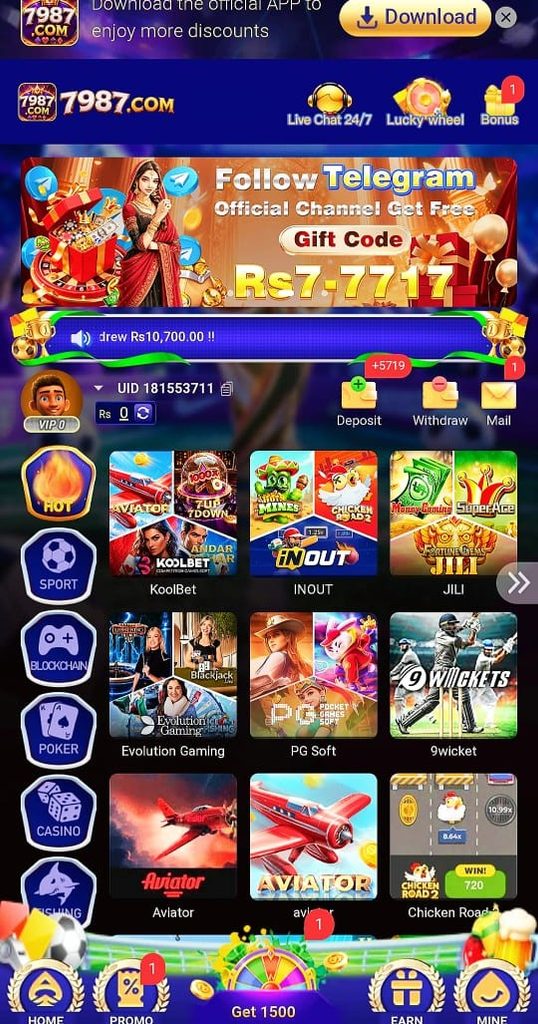 7987-game
