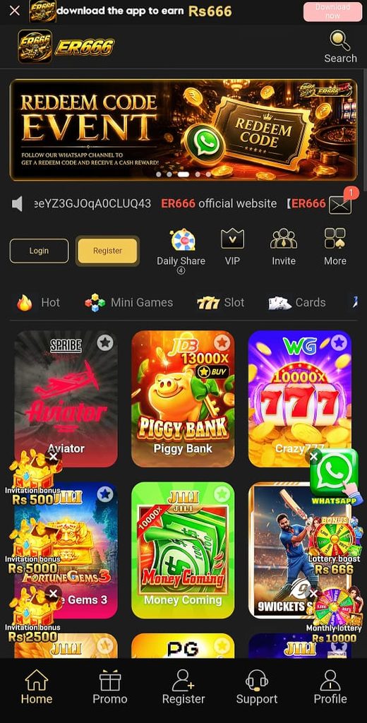 er666-game