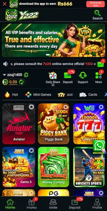 y222-game