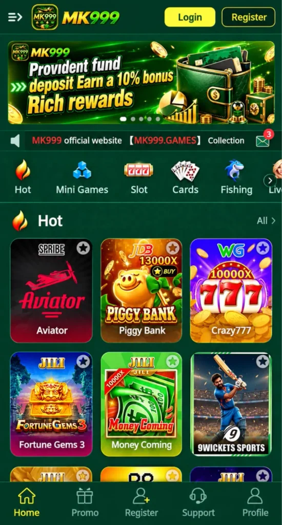 mk999-game
